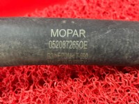 Fiat Egea Radyatör Su Borusu