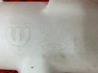 Fiat Egea Cam Su Bidonu