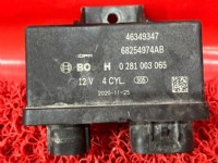 Fiat Fiorino Elektronik Kontrol Ünitesi