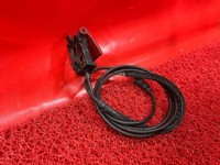 Fiat Egea Kaput Açma Teli