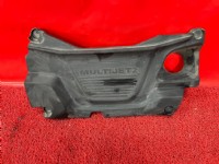 Fiat Doblo 1.6 Motor Koruma Kapağı