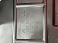 Fiat Doblo 1.6 Motor Yan Kapağı