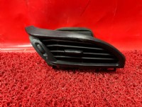 Fiat Egea Sol Havalandırma Izgarası