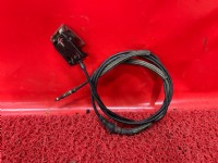 Fiat Egea Kaput Açma Teli