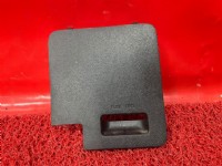 Hyundai I20 Sigorta Kutusu Kapagi