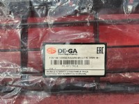 Peugeot 207 Ön Tampon Panjuru