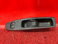 Fiat Doblo Sol Ön Cam Kontrol Paneli