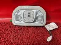 Fiat Egea Tavan Lambası