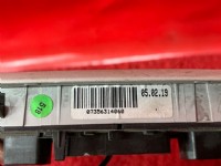 Fiat Egea Tavan Lambası