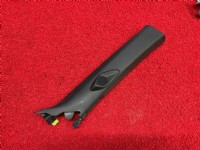 Peugeot 2008 P24E Ön Direk Iç Bakaliti Sağ