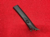 Peugeot 2008 P24E Ön Direk Iç Bakaliti Sol