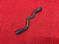 Peugeot 2008 P24E Kalorifer Hortumu Alt