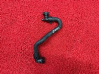 Peugeot 2008 P24E Kalorifer Hortumu Üst