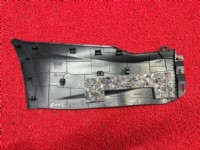 Peugeot 2008 P24E Orta Konsol Kenar Kaplaması Sol Orta