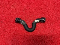 Peugeot 2008 P24E Radyatör Üst Hortumu