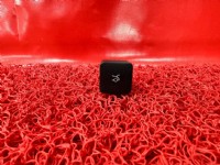 Peugeot 301 Bagaj Açma Düğmesi